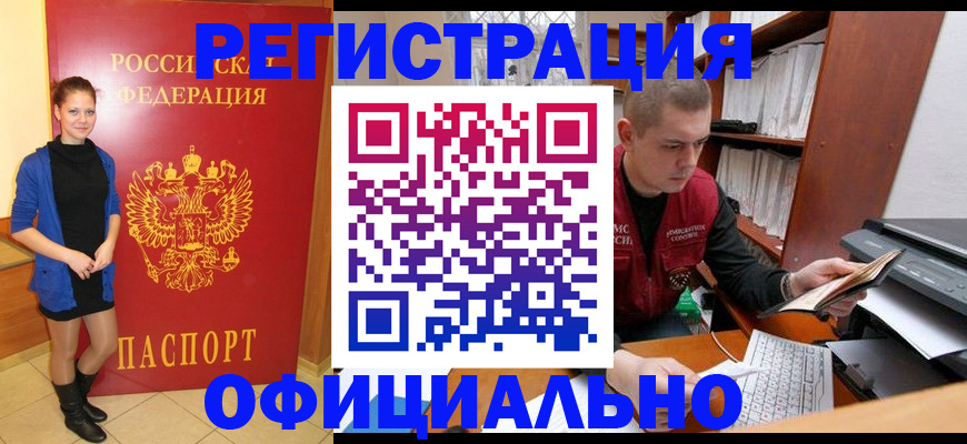 форма 3 в Тамбовской области